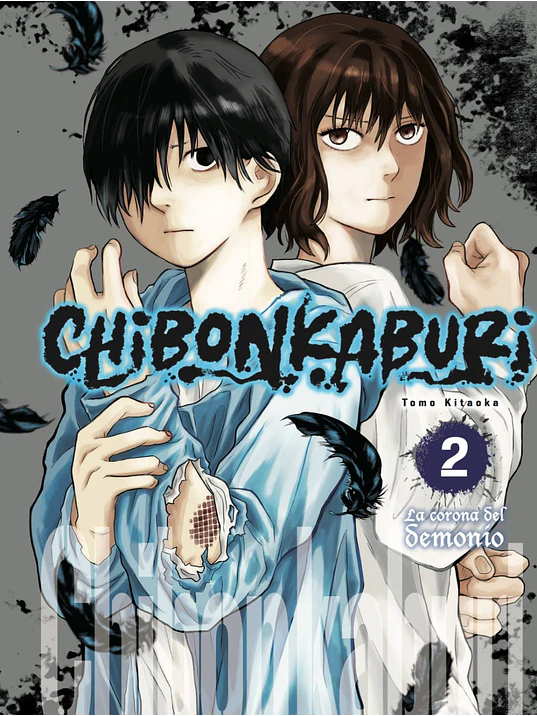 CHIBONKABURI: LA CORONA DEL DEMONIO 02 - ARECHI 1