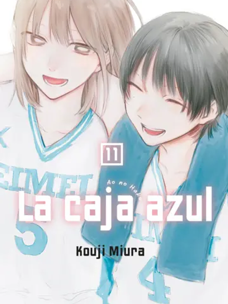 LA CAJA AZUL 11 - PLANETA 1