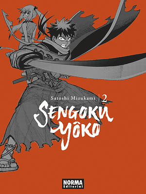SENGOKU YOKO 02 - NORMA