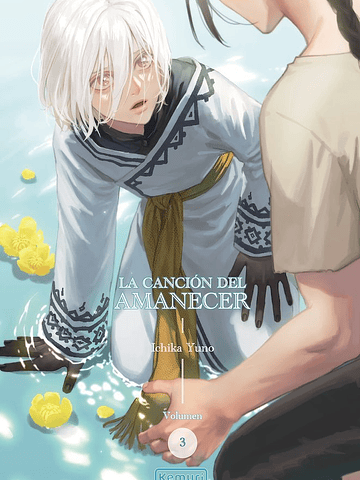 LA CANCIÓN DEL AMANECER 03 - KEMURI