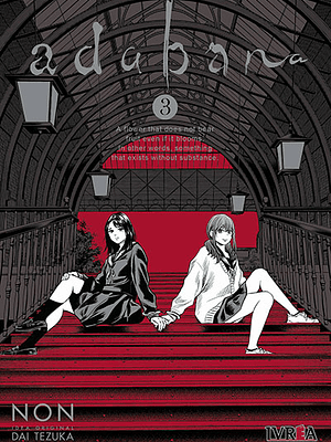 ADABANA 03 - IVREA ARGENTINA