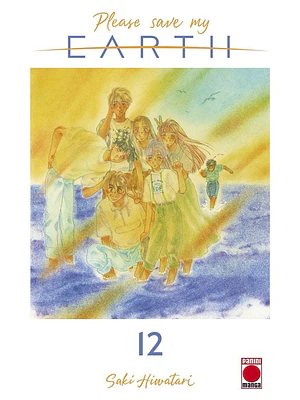 PLEASE SAVE MY EARTH 12 - PANINI ESPAÑA