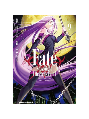 FATE-STAY NIGHT: HEAVENS FEEL - 09 - EDICIONES BABYLON