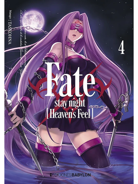 FATE-STAY NIGHT: HEAVENS FEEL - 04 - EDICIONES BABYLON 1