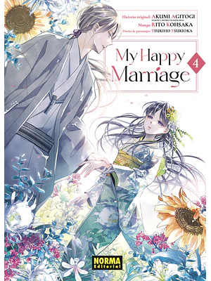 MY HAPPY MARRIAGE 04
