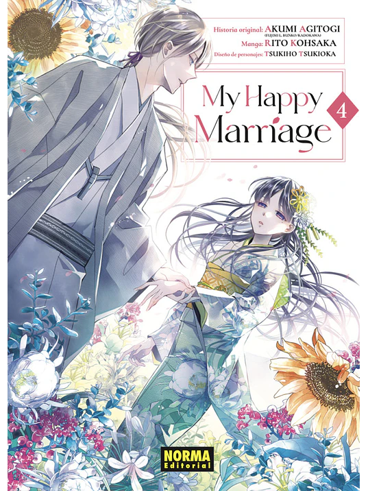 MY HAPPY MARRIAGE 04 1