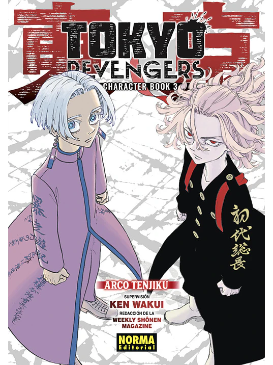 TOKYO REVENGERS CHARACTER BOOK 03 1