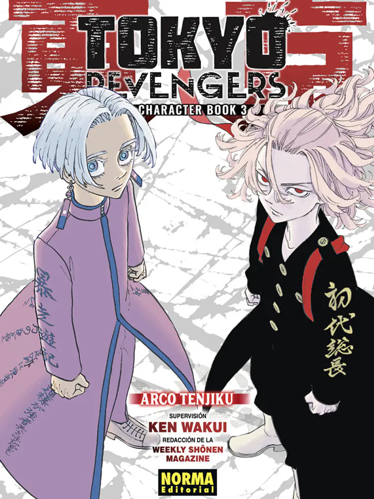 TOKYO REVENGERS CHARACTER BOOK 03 1