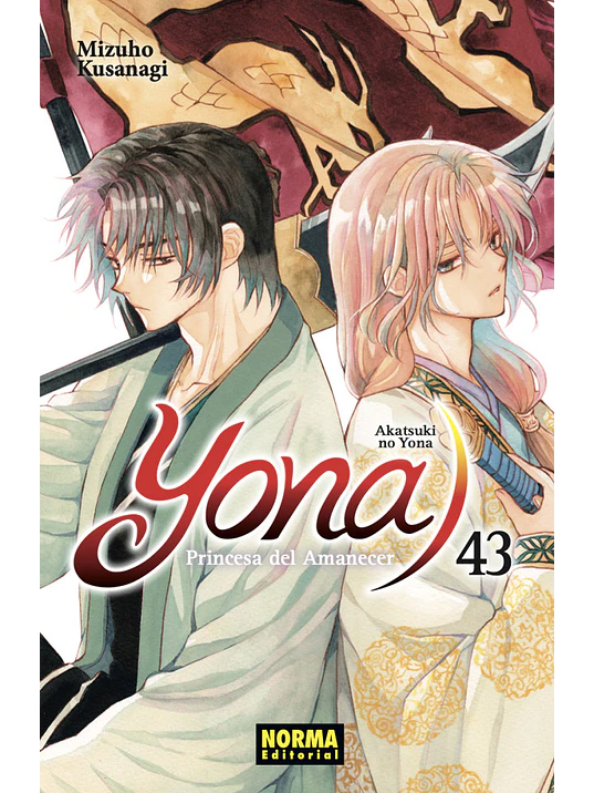 YONA PRINCESA DEL AMANECER 43 1