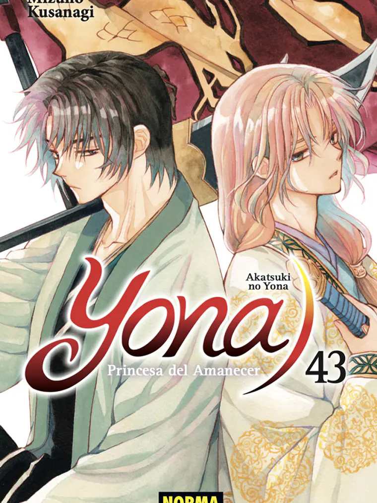 YONA PRINCESA DEL AMANECER 43 1