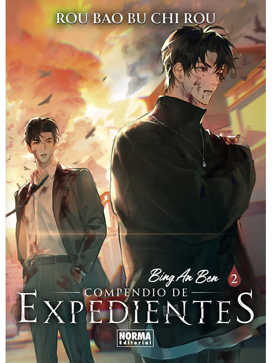 COMPENDIO DE EXPEDIENTES 02 NOVELA 1