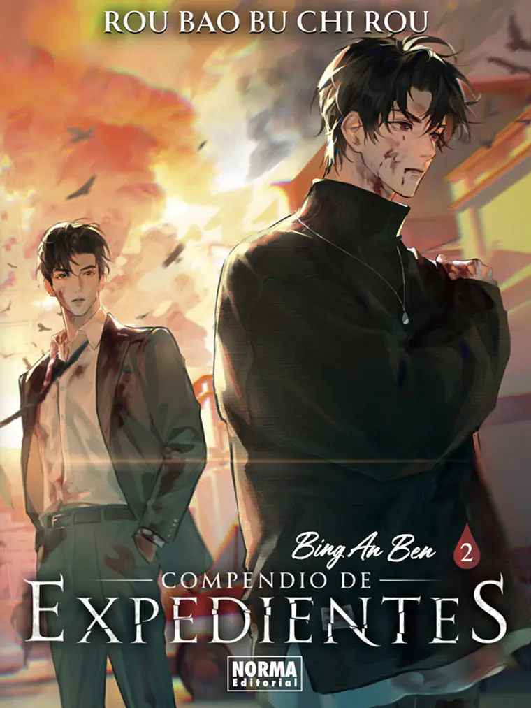 COMPENDIO DE EXPEDIENTES 02 NOVELA 1