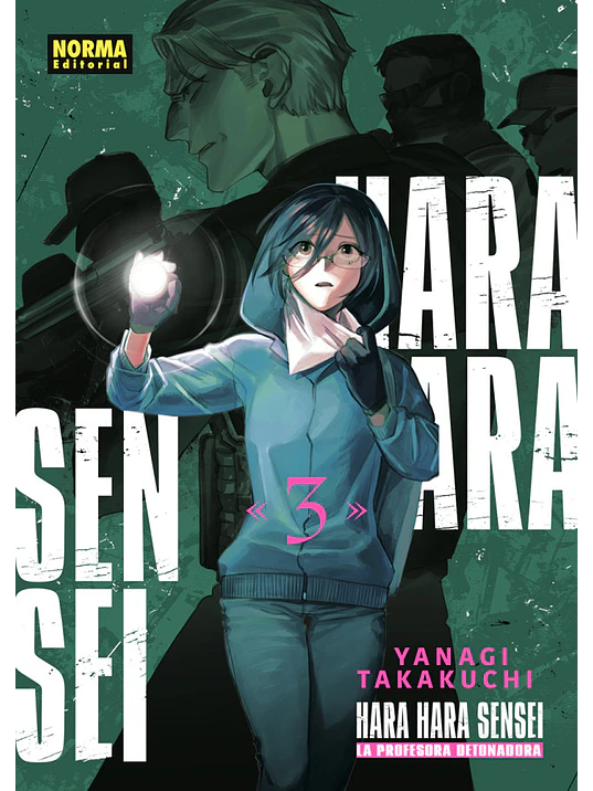 HARAHARA SENSEI 03 1