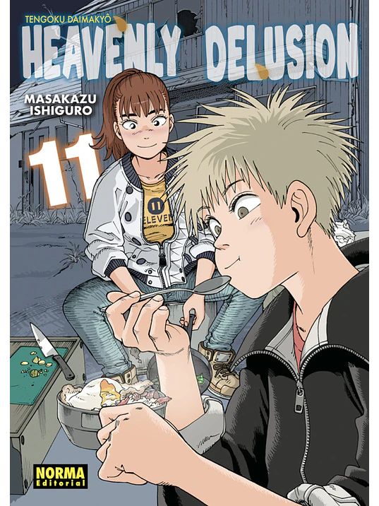 HEAVENLY DELUSION 11 1