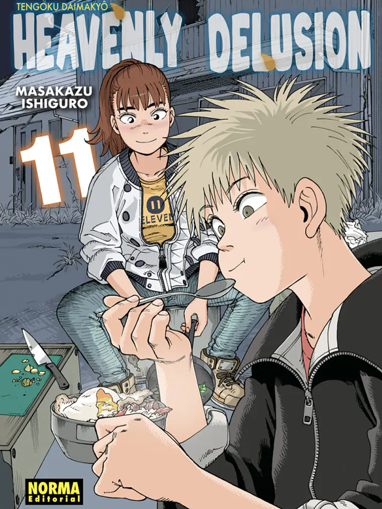 HEAVENLY DELUSION 11 1