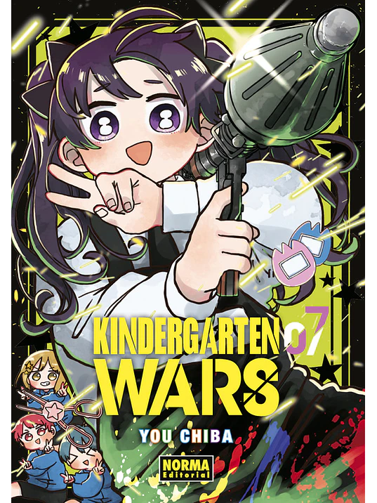 KINDERGARTEN WARS 07 1