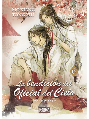 LA BENDICIÓN DEL OFICIAL DEL CIELO 06 NOVELA