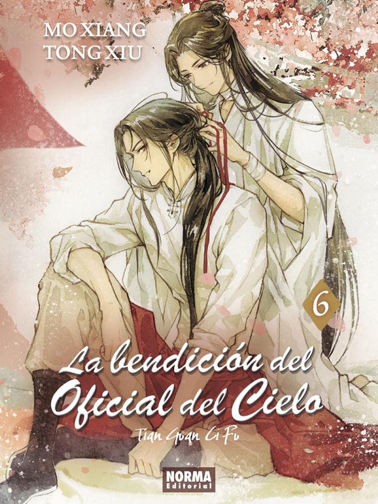 LA BENDICIÓN DEL OFICIAL DEL CIELO 06 NOVELA 1