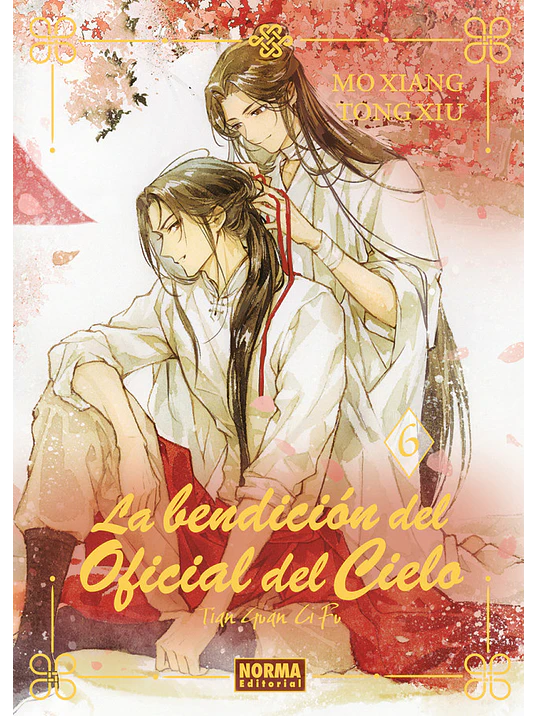 LA BENDICIÓN DEL OFICIAL DEL CIELO 06 EDICIÓN ESPECIAL NOVELA 1