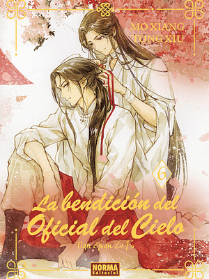LA BENDICIÓN DEL OFICIAL DEL CIELO 06 EDICIÓN ESPECIAL NOVELA