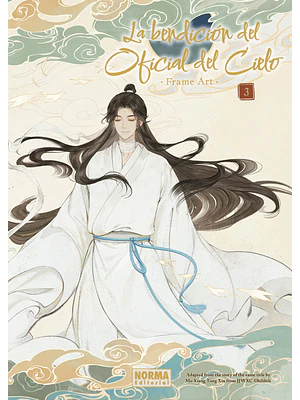 LA BENDICIÓN DEL OFICIAL DEL CIELO FRAME ART 03