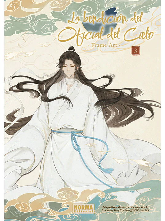 LA BENDICIÓN DEL OFICIAL DEL CIELO FRAME ART 03 1