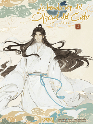 LA BENDICIÓN DEL OFICIAL DEL CIELO FRAME ART 03