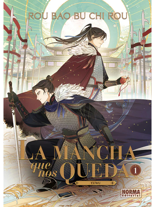 LA MANCHA QUE NOS QUEDA 01 EDICIÓN ESPECIAL NOVELA 1