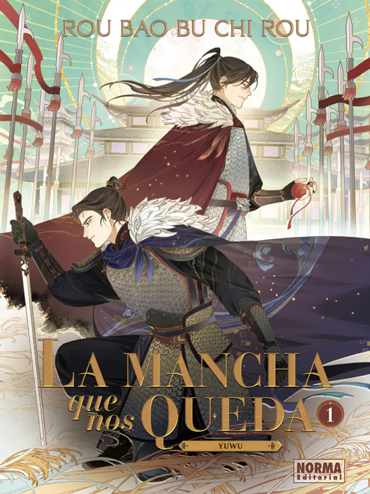 LA MANCHA QUE NOS QUEDA 01 EDICIÓN ESPECIAL NOVELA 1
