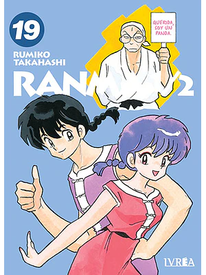 RANMA 1-2 19 - IVREA ARGENTINA