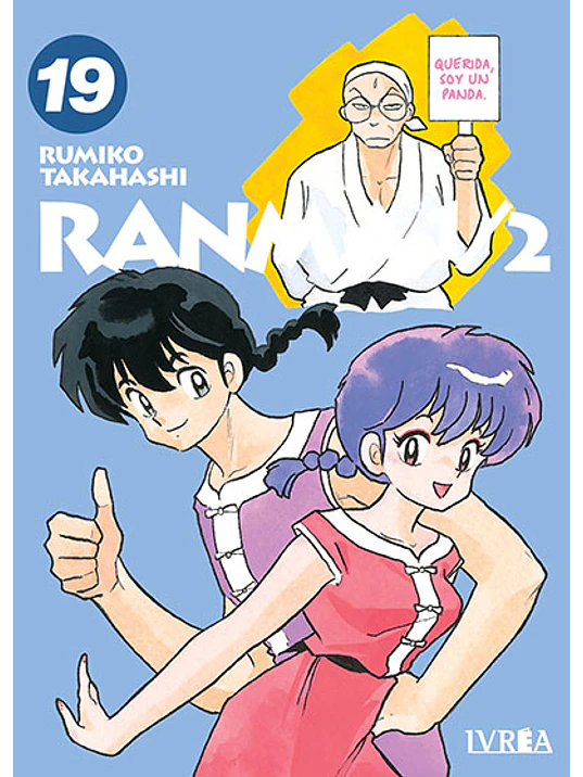 RANMA 1-2 19 - IVREA ARGENTINA 1