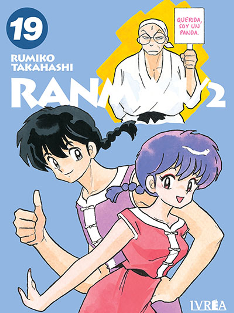 RANMA 1-2 19 - IVREA ARGENTINA 1