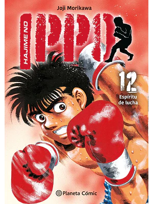 HAJIME NO IPPO 12 - PLANETA