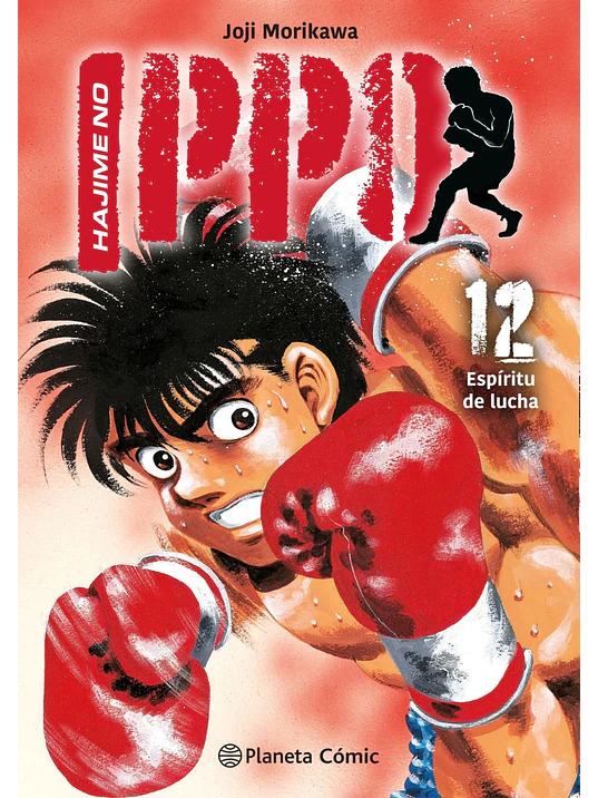 HAJIME NO IPPO 12 - PLANETA 1