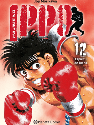 HAJIME NO IPPO 12 - PLANETA