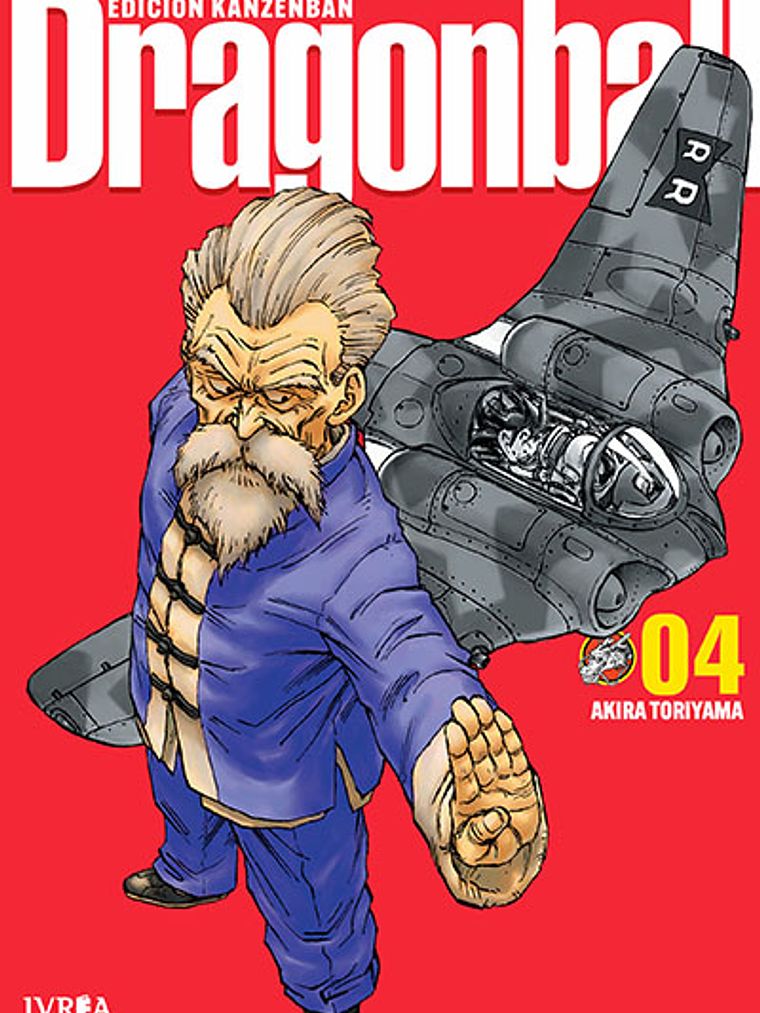 DRAGON BALL ED. KANZENBAN 04 - IVREA ARGENTINA 1