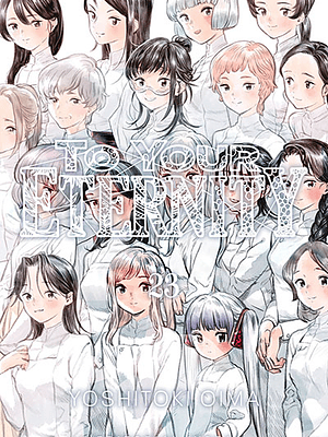 TO YOUR ETERNITY 23 - IVREA ARGENTINA