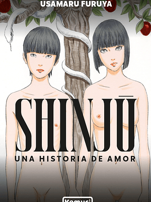 SHINJU: UNA HISTORIA DE AMOR - KEMURI