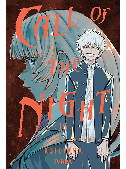 CALL OF THE NIGHT 15 - IVREA ARGENTINA 1