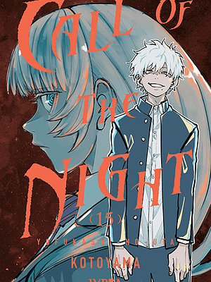 CALL OF THE NIGHT 15 - IVREA ARGENTINA