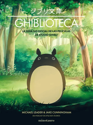 GHIBLIOTECA - MINOTAURO