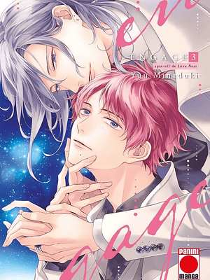 ENGAGE 03 - PANINI ESPAÑA