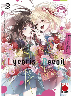 LYCORIS RECOIL ANTOLOGÍA: REPEAT 02 - PANINI ESPAÑA