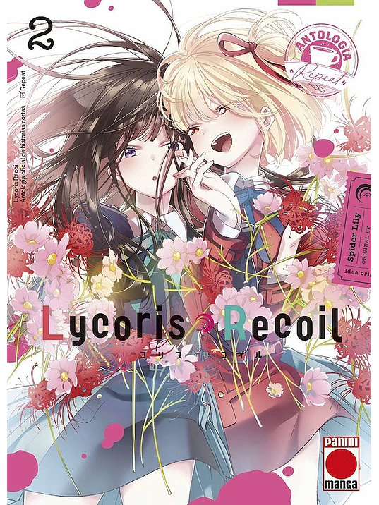 LYCORIS RECOIL ANTOLOGÍA: REPEAT 02 - PANINI ESPAÑA 1