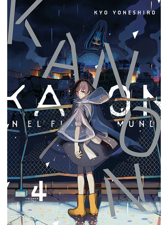 KANON EN EL FIN DEL MUNDO 04 - MILKY WAY 1