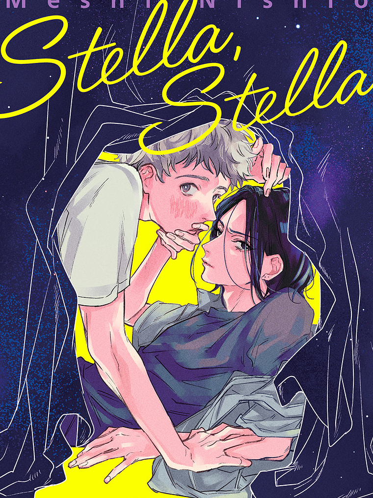 STELLA, STELLA - MILKY WAY 1