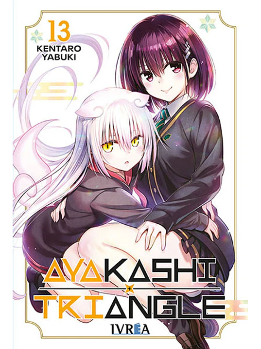 AYAKASHI TRIANGLE 13 - IVREA ESPAÑA 1