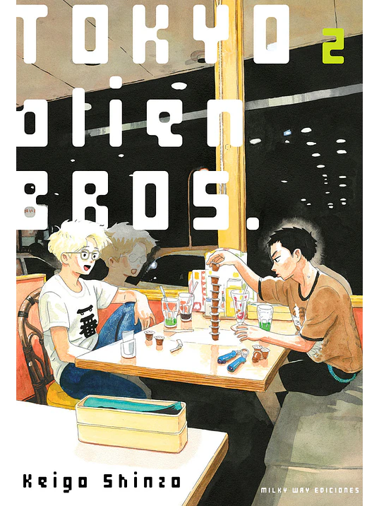 TOKYO ALIEN BROS 02 - MILKY WAY 1