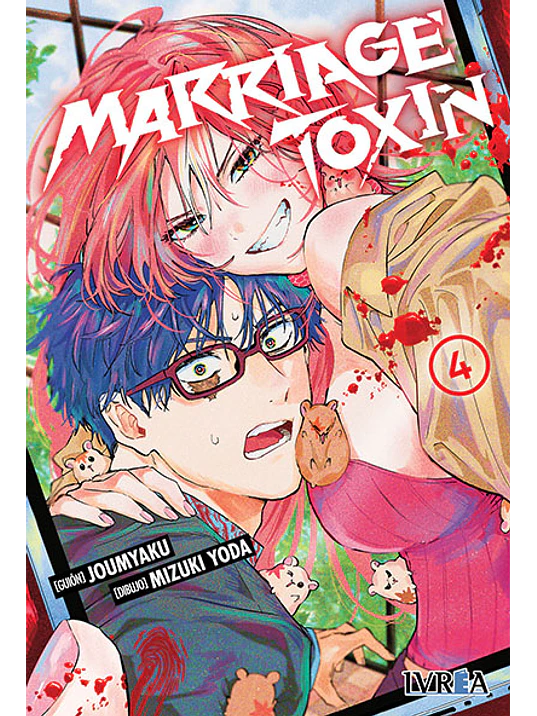 MARRIAGE TOXINE 04 - IVREA ESPAÑA 1