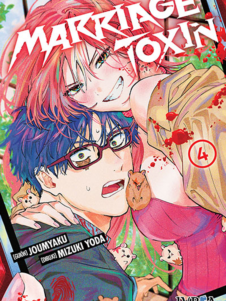 MARRIAGE TOXINE 04 - IVREA ESPAÑA 1